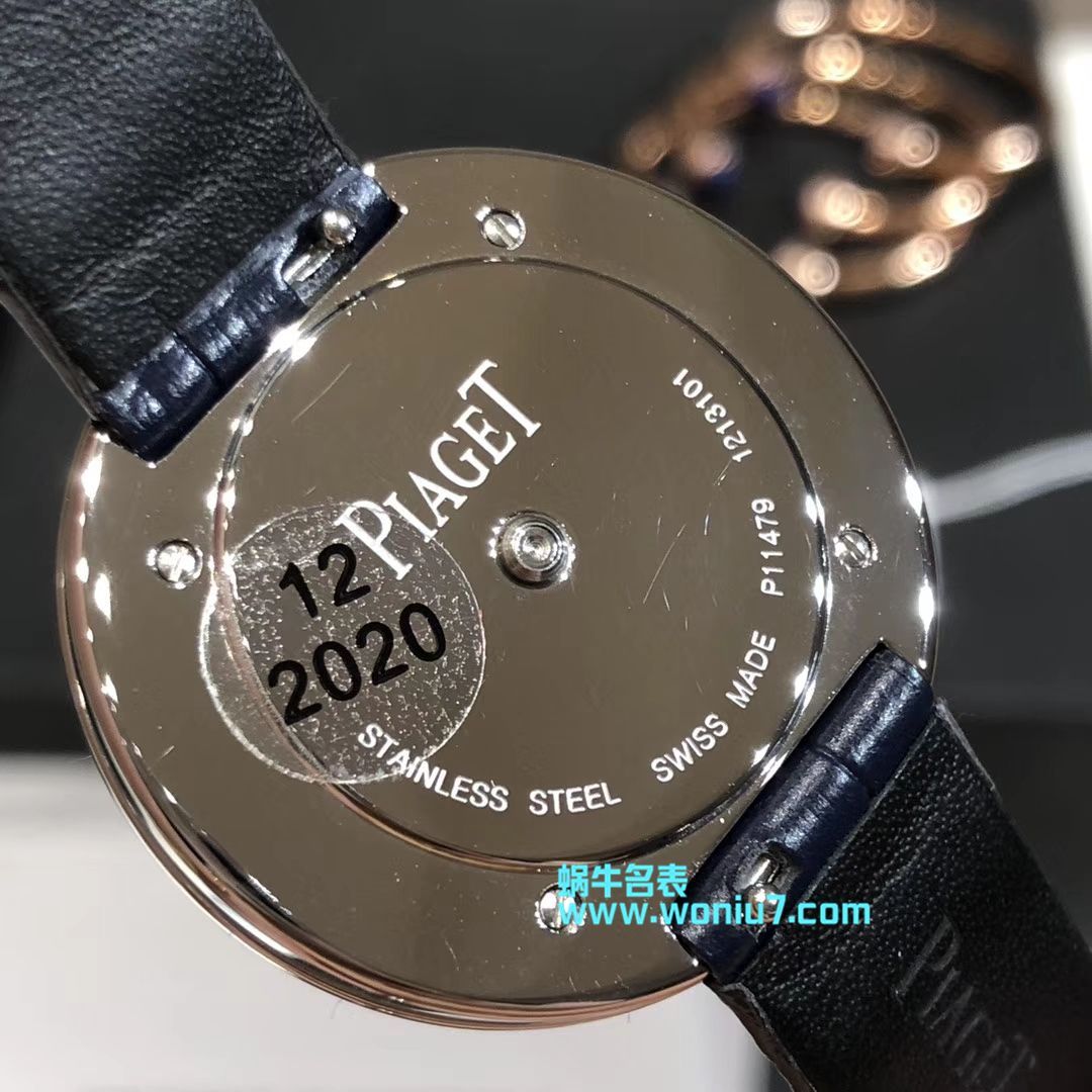 POSSESSION GIRL 风格随心伯爵时尚大使杨幂代言款转动此生的幸运女表 / PT016