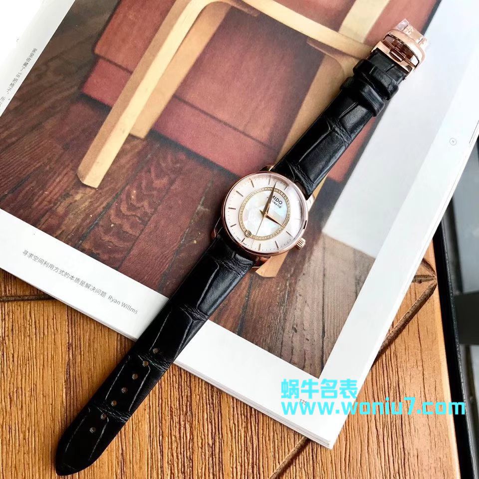 【原单女表】美度贝伦赛丽系列M007.207.36.116.00腕表 / M021