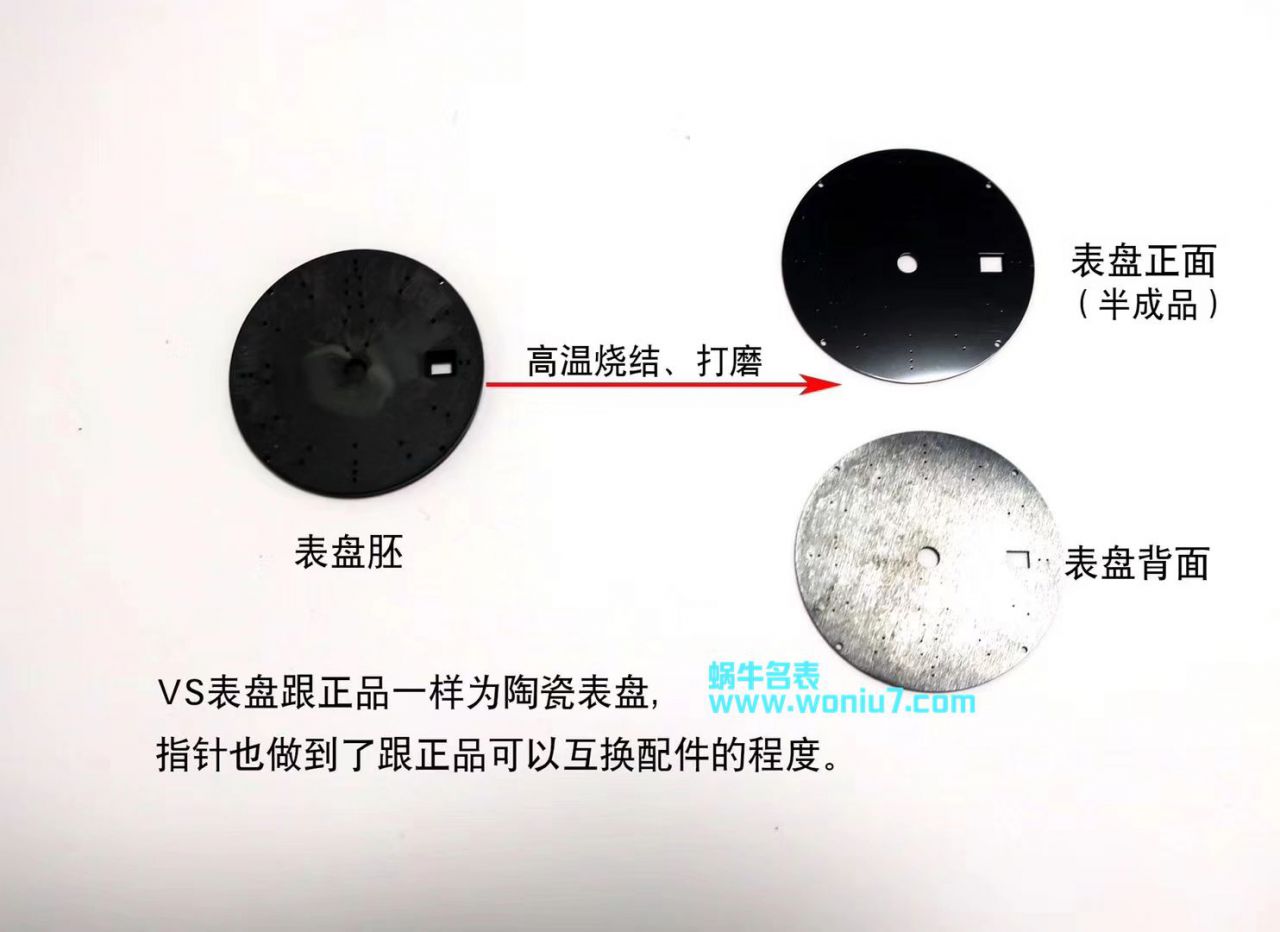 VS欧米茄全黑陶瓷海洋宇宙600米 “深海之黑”一比一超A高仿手表215.92.46.22.01.001腕表 / M370