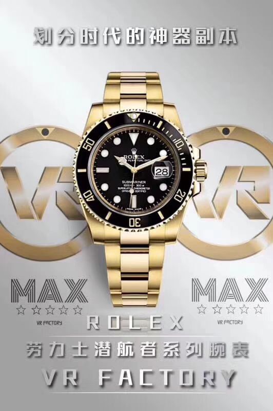 【独家视频评测VR一比一超A高仿手表】劳力士潜航者型116612-LN-97203包间金黑水鬼 / R197