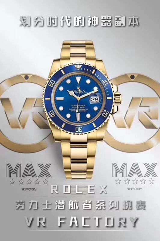 【独家视频评测VR一比一超A高仿手表】劳力士潜航者型116612-LN-97203包间金黑水鬼 / R197
