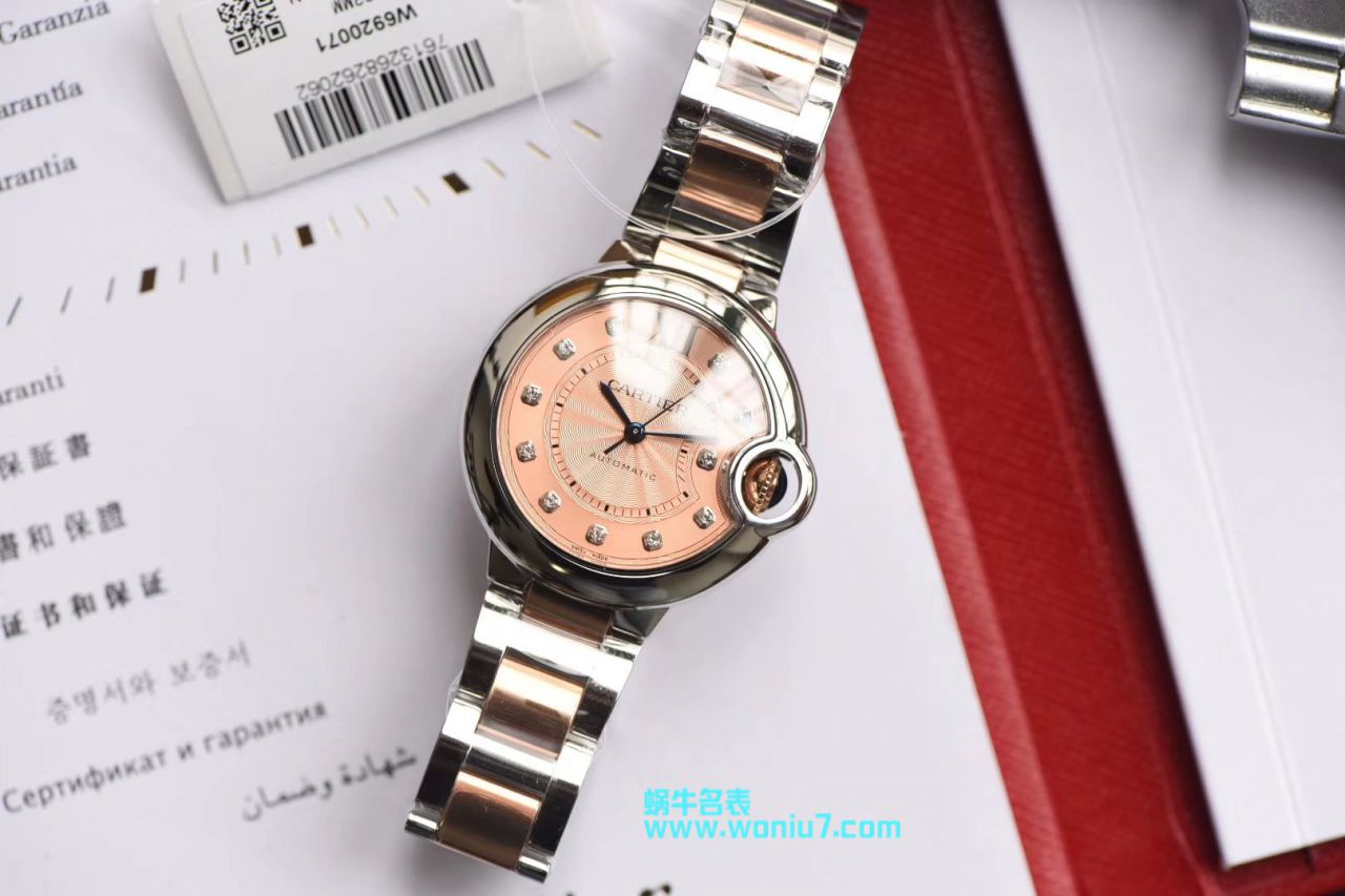 【V6一比一超A高精仿手表】卡地亚蓝气球系列W3BB0002腕表33毫米女装 / K176