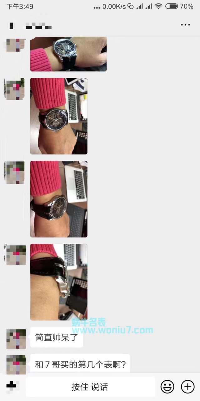 【BBR一比一超A高仿手表】罗杰杜彼EXCALIBUR（王者系列）系列RDDBEX0393、RDDBEX0392陀飞轮腕表 / LJ028