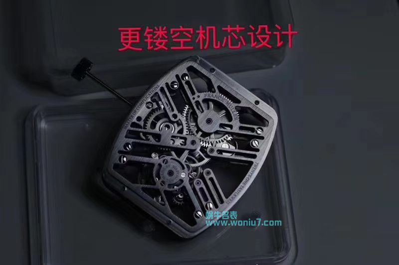 【JB一比一超A精高仿手表】法穆兰NEW SARATOGE系列V 45 T SQT CARBONE陀飞轮腕表 / FL030