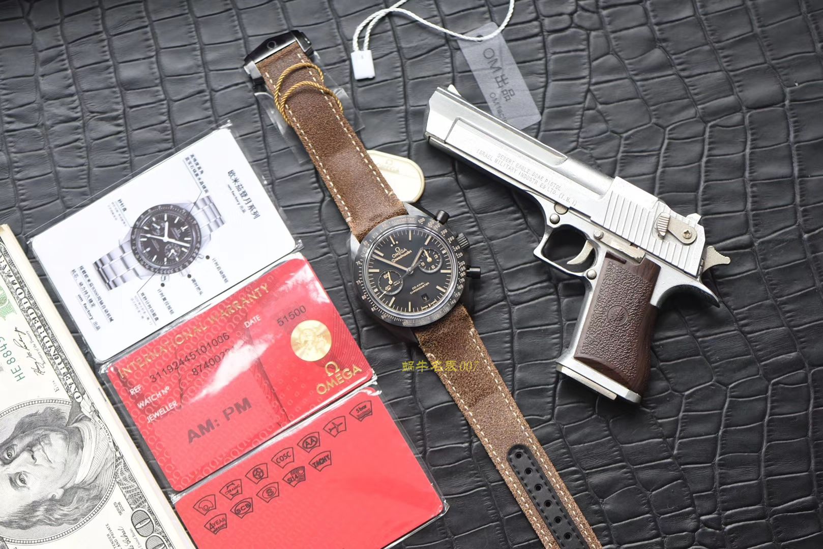 欧米茄超霸系列311.92.44.51.01.006腕表【OM厂一比一复刻高仿手表月之暗面】 / M351