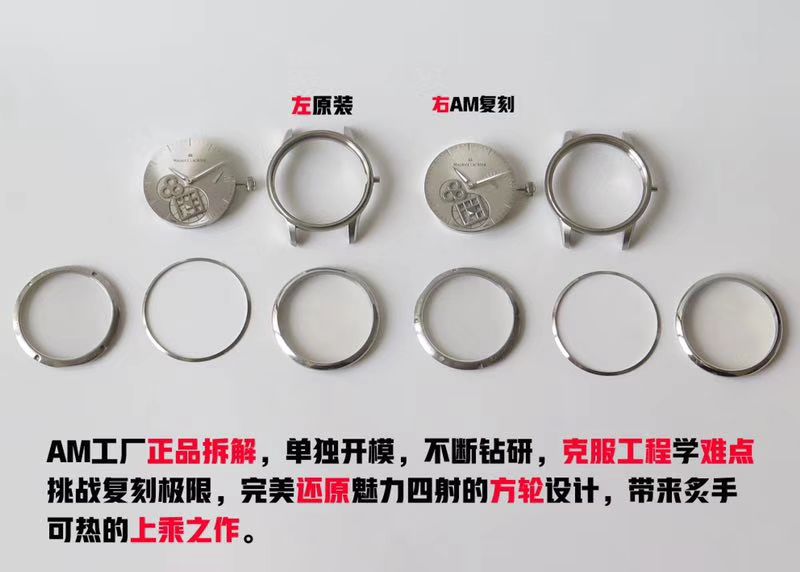 AM新品、最新艾美 方轮经典腕表 MP7158-SS001-301-1黑面、MP7158-SS001-101-1白面 / AIMEI001