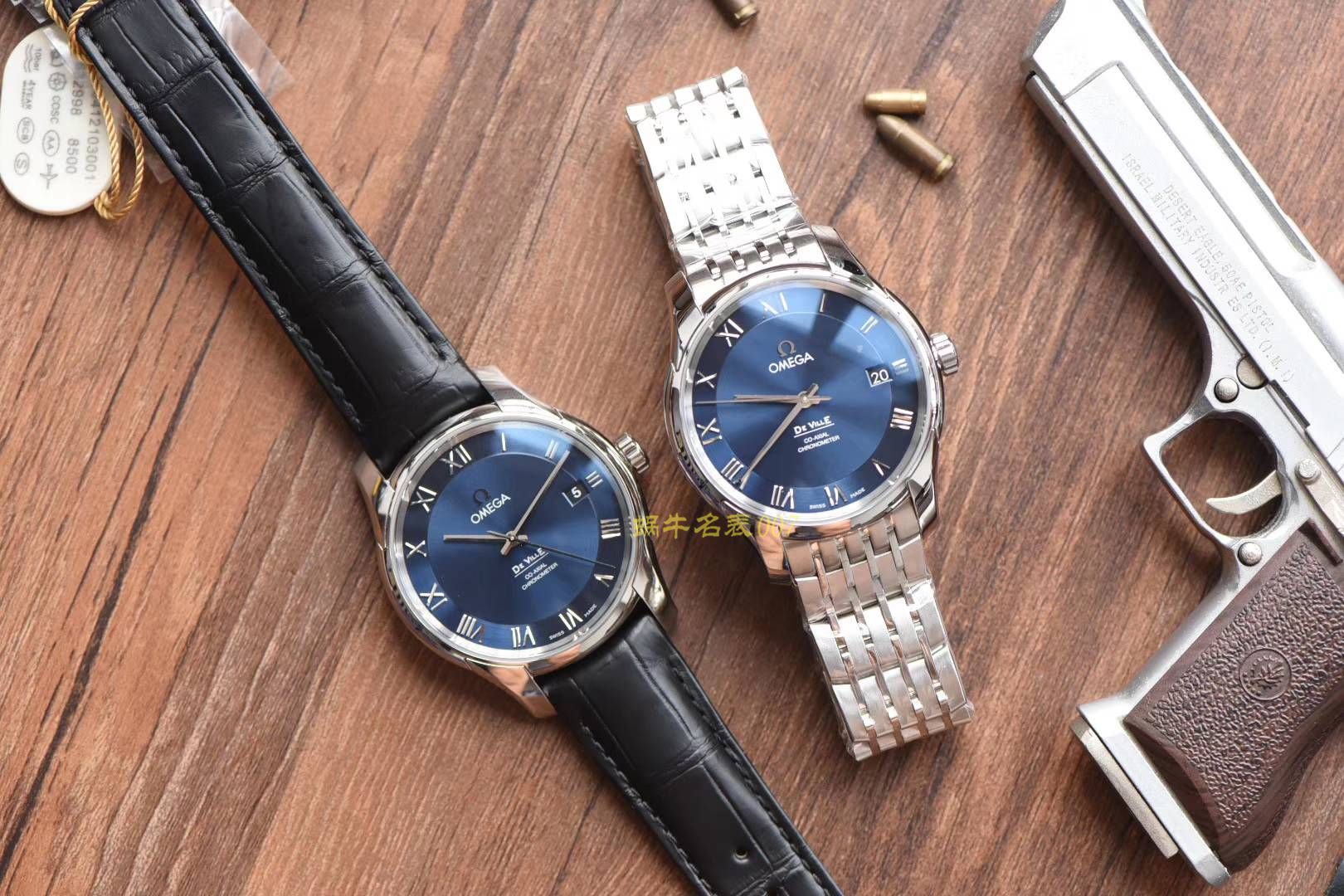 欧米茄碟飞系列433.10.41.21.03.001，433.13.41.21.03.001（皮带）腕表【VS一比一高仿复刻手表】 / M356