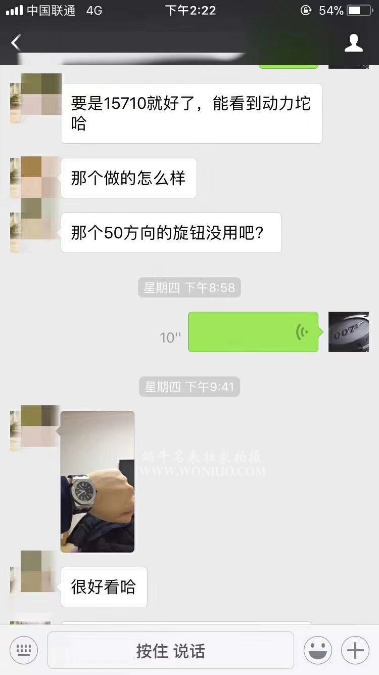 【JF一比一超A高仿】视频评测爱彼皇家橡树离岸型系列15703ST.OO.A002CA.01腕表，全新V9S超强版正式闪亮登场 / AP156