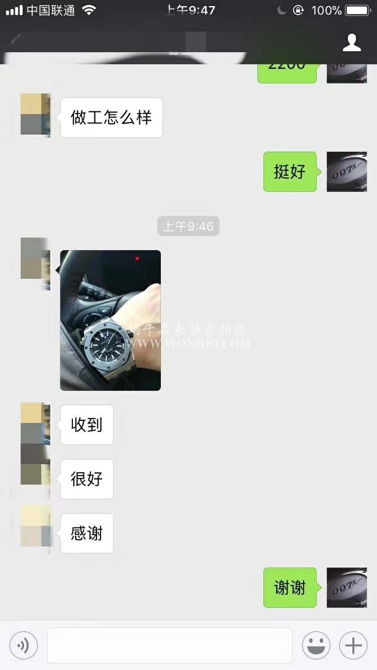 【JF一比一超A高仿】视频评测爱彼皇家橡树离岸型系列15703ST.OO.A002CA.01腕表，全新V9S超强版正式闪亮登场 / AP156