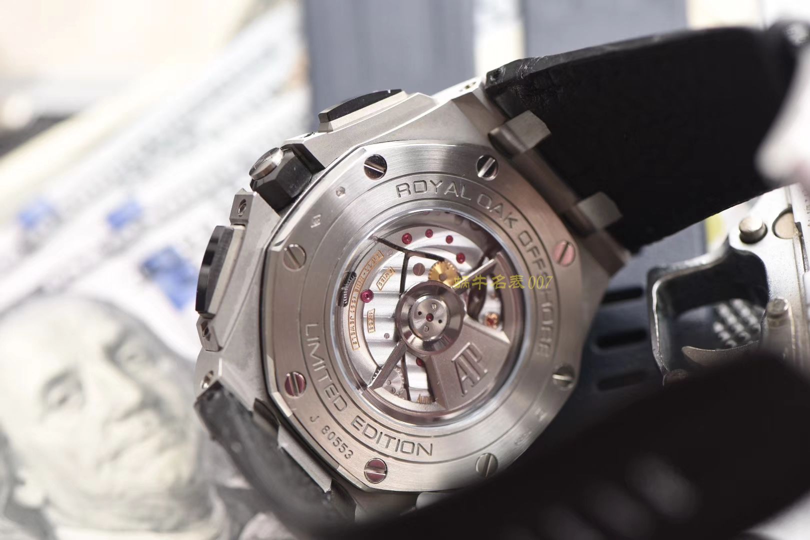 Audemars Piguet爱彼皇家橡树离岸型系列AP26411PO.OO.A002CR.01腕表【JF一比一复刻高仿手表】 / AP157