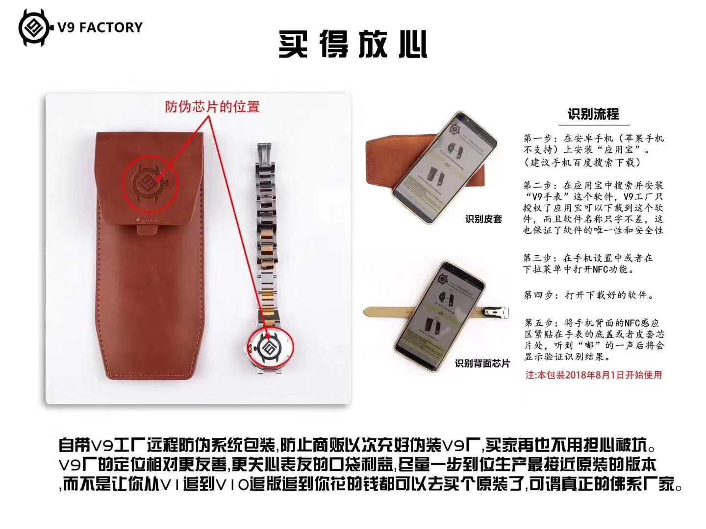 卡地亚蓝气球系列W6920047腕表女装36毫米【V9顶级复刻高仿手表】V9厂18K包金蓝气球间金款 / K203