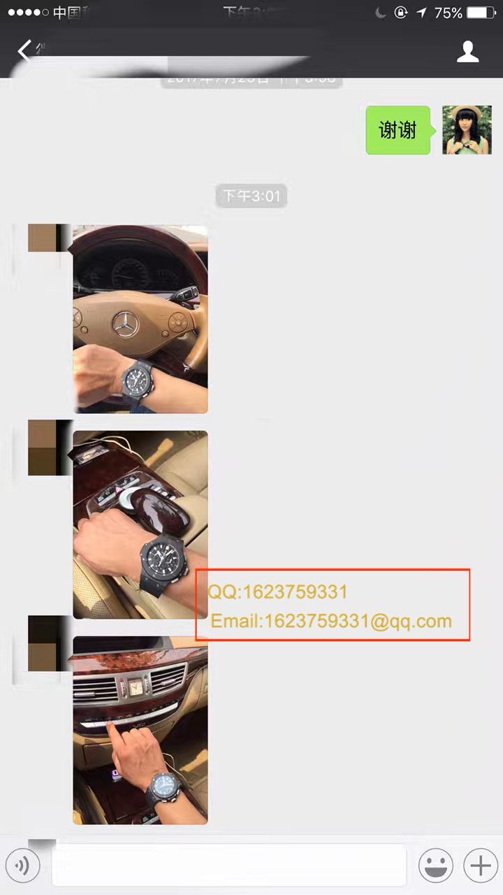 宇舶系列301.CI.1770.RX腕表【HBB-V6厂成名作、一比一高仿宇舶系列ALLBLACK全陶瓷爆款】 / YBBF022.1MM