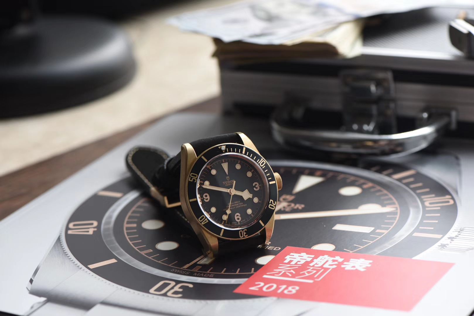 帝舵碧湾系列M79250BA-0001腕表一比一超A高精仿手表【XF新品首发：贝克汉姆同款－最新帝驼碧湾青铜型－小铜盾】 / DT033