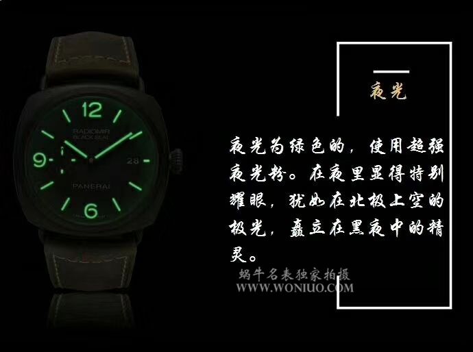 视频评测Panerai沛纳海RADIOMIR系列复刻高仿PAM00505腕表一比一超A高仿手表【VS PAM505  V2版 同步正品机芯功能】 / VSPAM00505MM