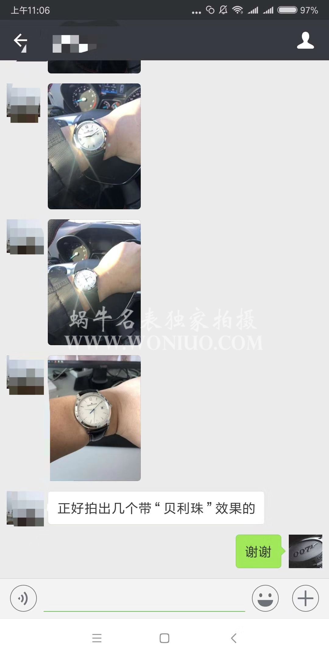 视频评测积家大师系列1548420,1542520,1548470三面腕表【ZF一比一高仿新品积家大师系列Q1548420】 / JJBB55MM