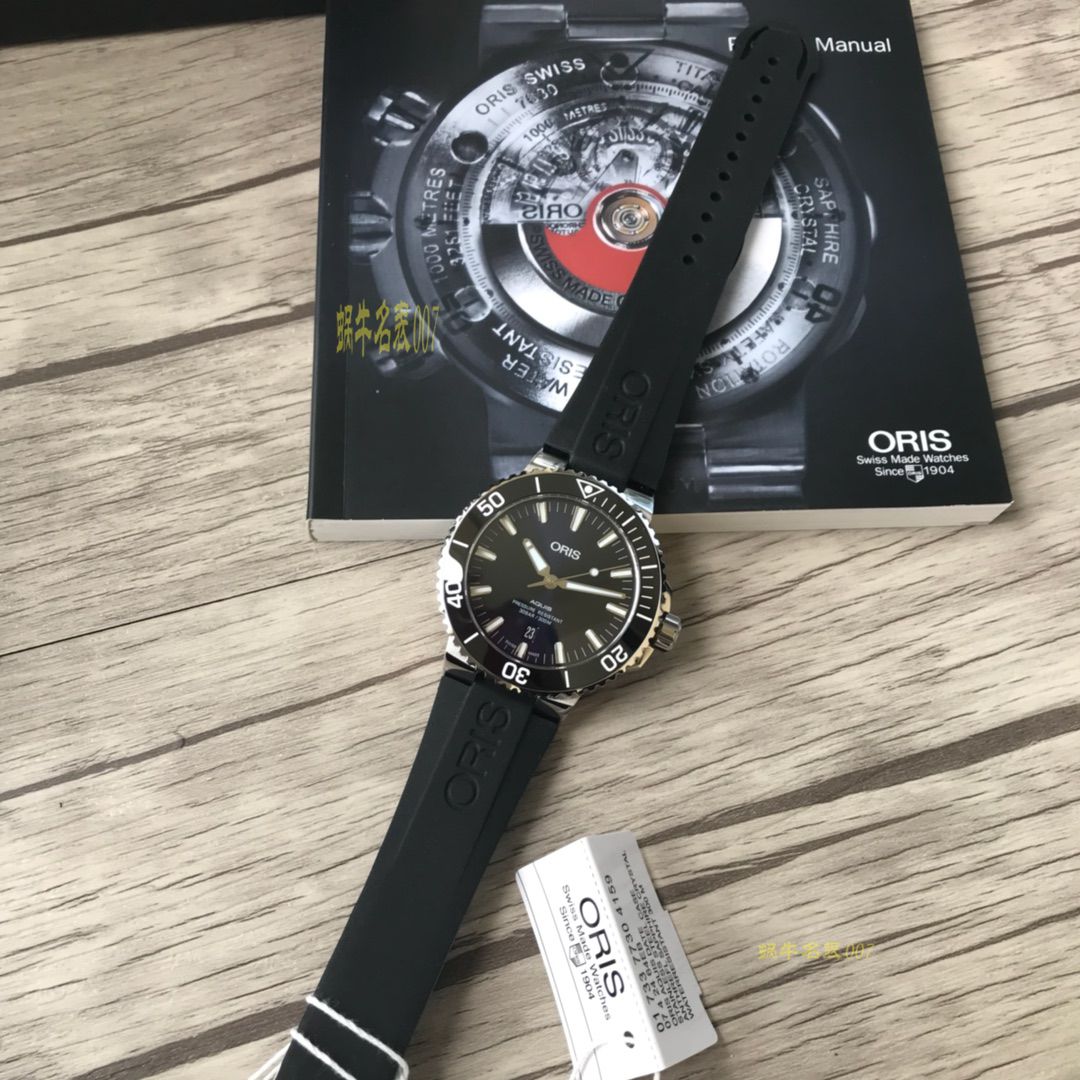 【渠道原单，多面可选】豪利时潜水系列01 733 7730 4159-07 4 24 64EB腕表 / OB006