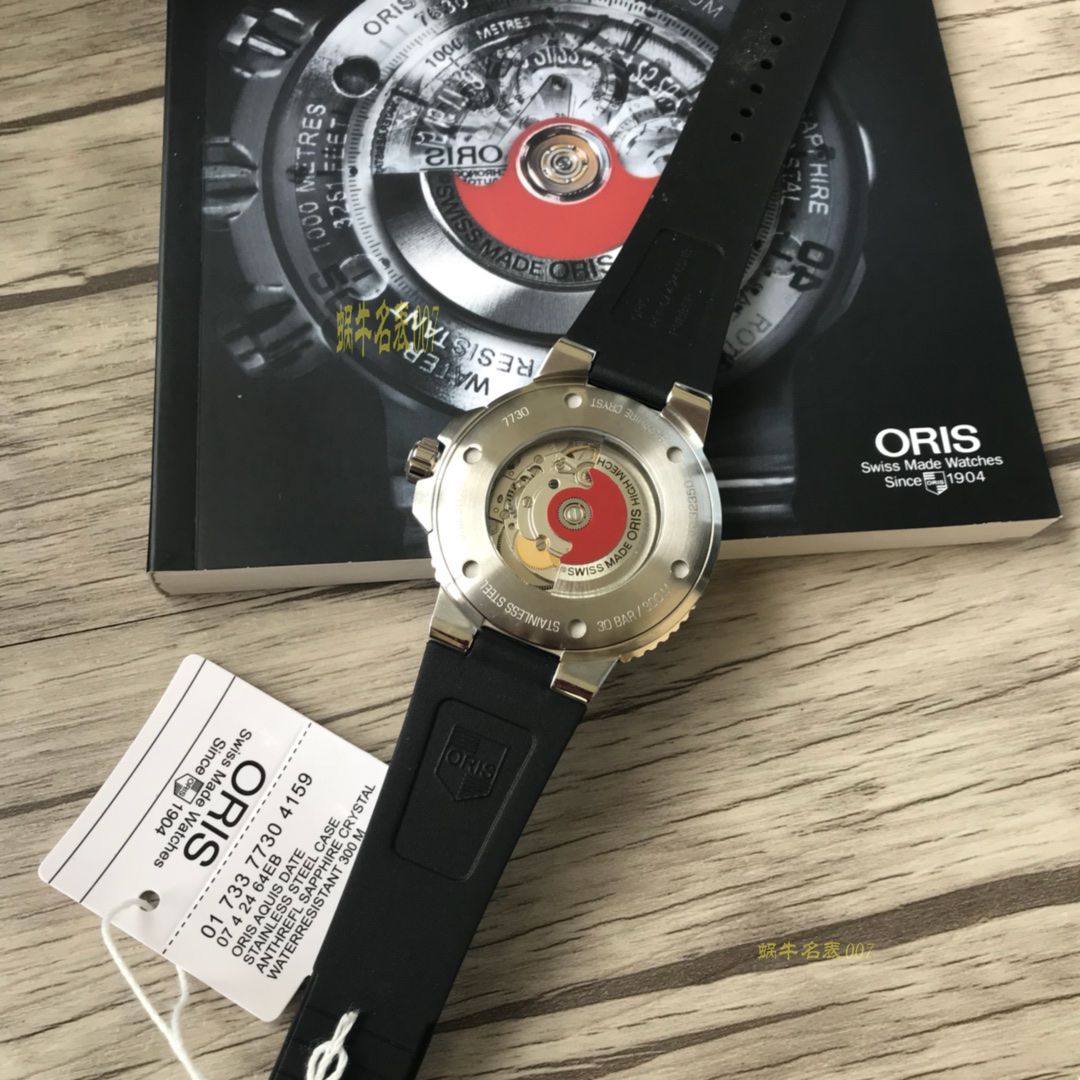 【渠道原单，多面可选】豪利时潜水系列01 733 7730 4159-07 4 24 64EB腕表 / OB006