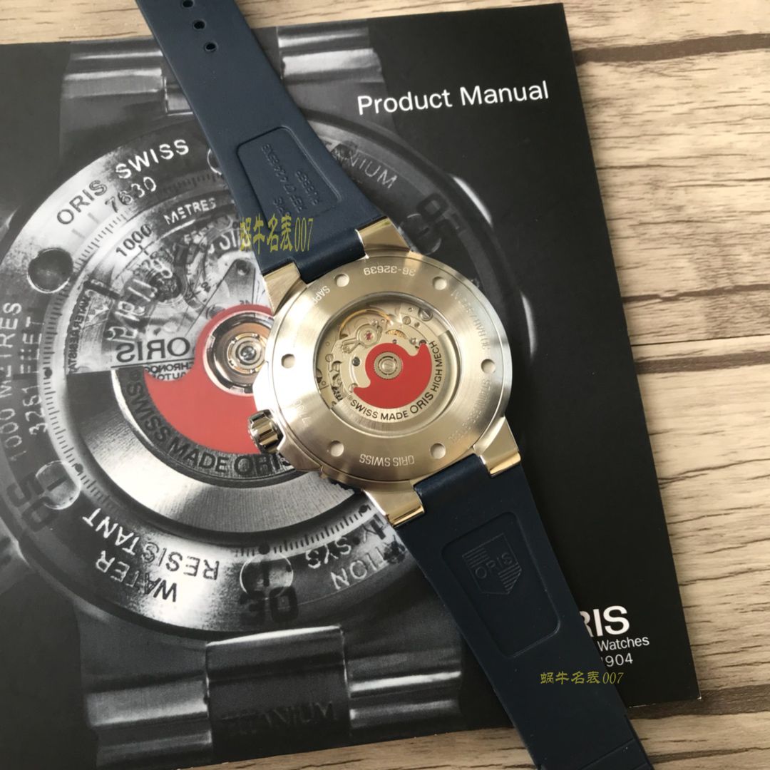 【渠道原单，多面可选】豪利时潜水系列01 733 7730 4159-07 4 24 64EB腕表 / OB006