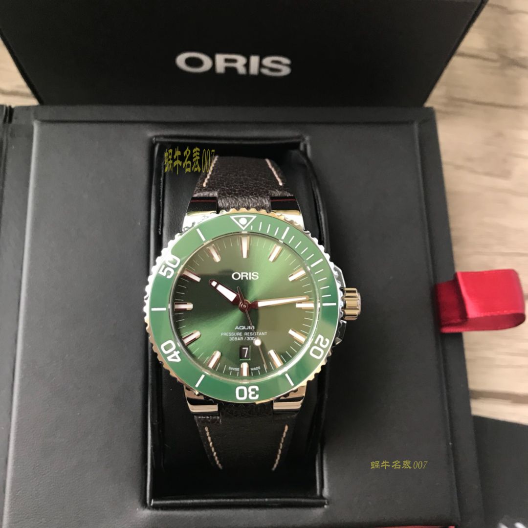 【渠道原单，多面可选】豪利时潜水系列01 733 7730 4159-07 4 24 64EB腕表 / OB006