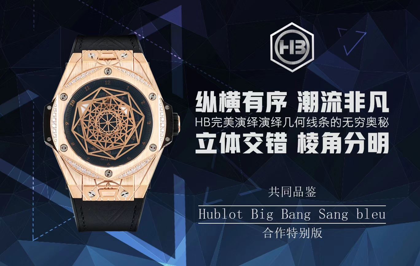 【TMF出品】宇舶复刻高仿系列415.NX.1112.VR.MXM16腕表 / YB056