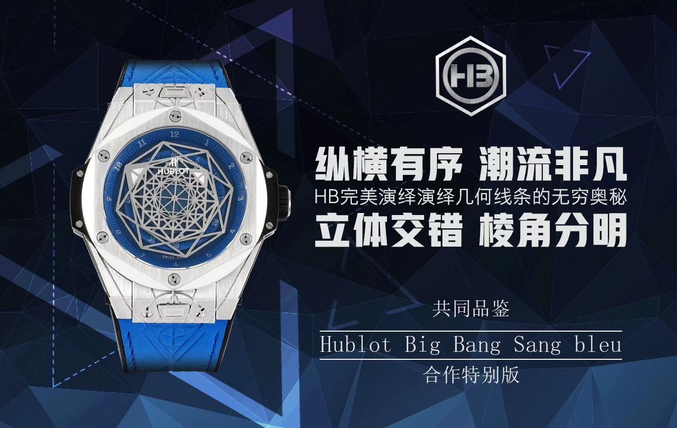 【TMF出品】宇舶复刻高仿系列415.NX.1112.VR.MXM16腕表 / YB056