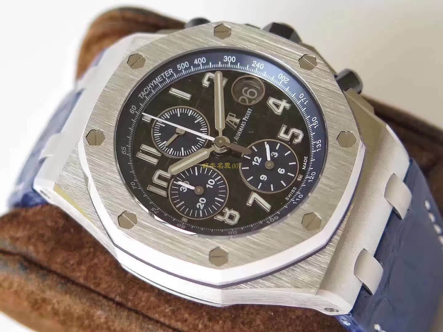 爱彼皇家橡树离岸型系列26470ST.OO.A028CR.01腕表【JF一比一复刻高仿手表】市面最高A.P 12H版本 / AP161