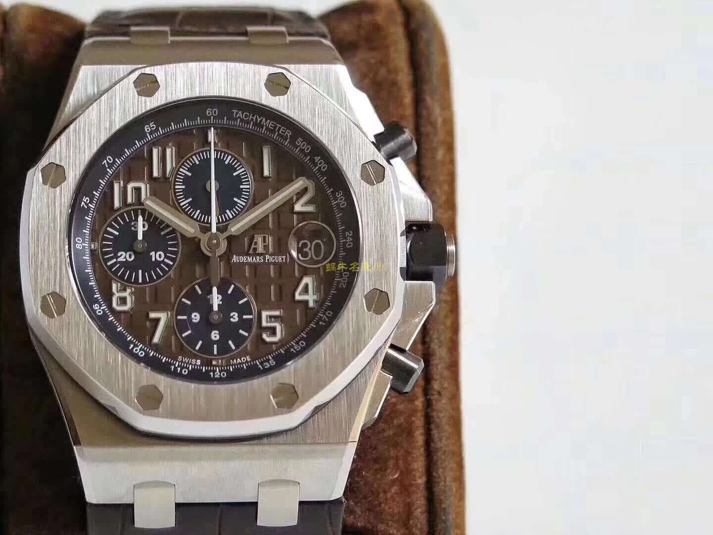 爱彼皇家橡树离岸型系列26470ST.OO.A099CR.01腕表【JF一比一复刻精仿手表】JF A.P2018＂12H计时系列新品＂ / AP160