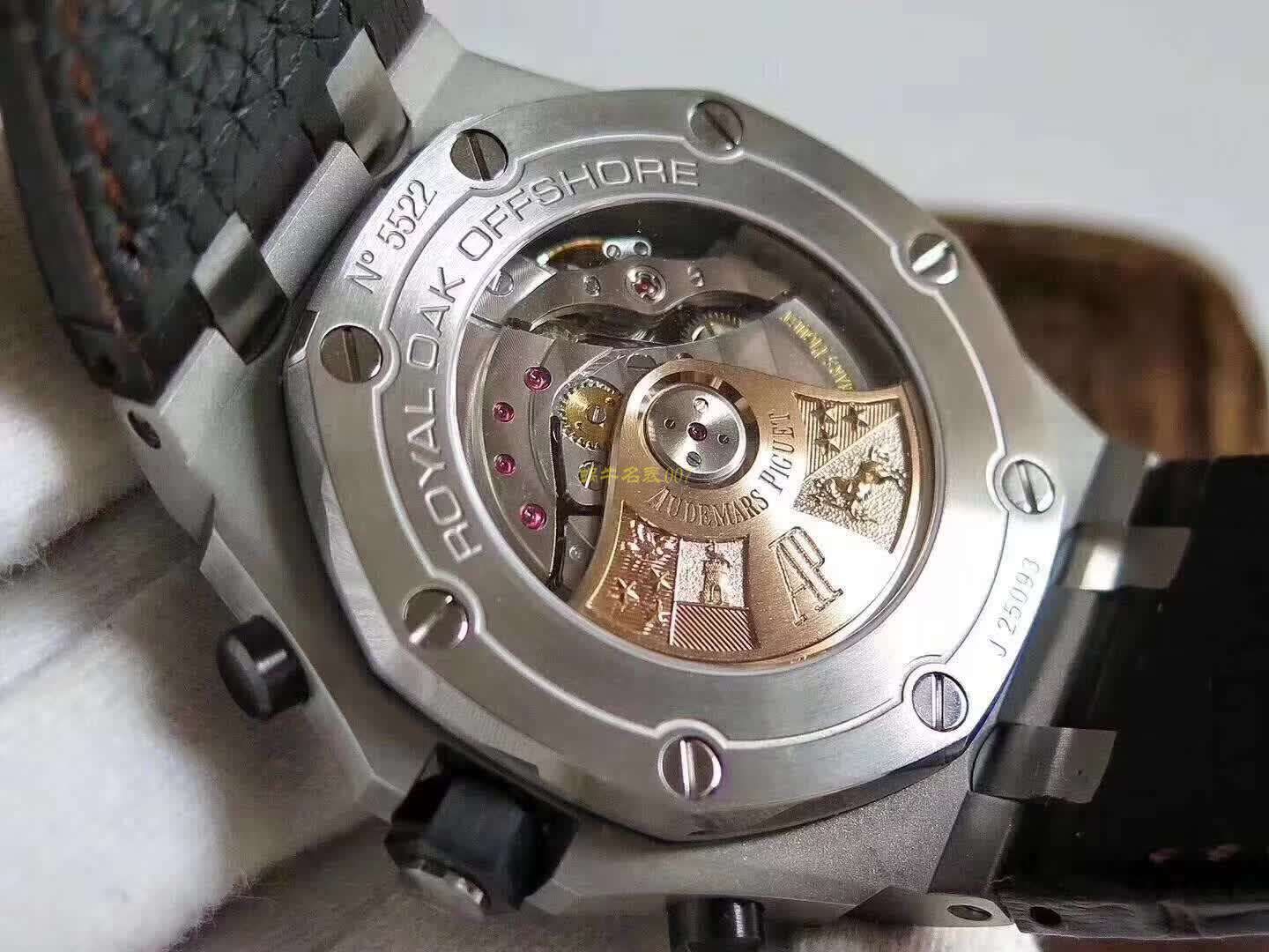 爱彼皇家橡树离岸型系列26470ST.OO.A099CR.01腕表【JF一比一复刻精仿手表】JF A.P2018＂12H计时系列新品＂ / AP160