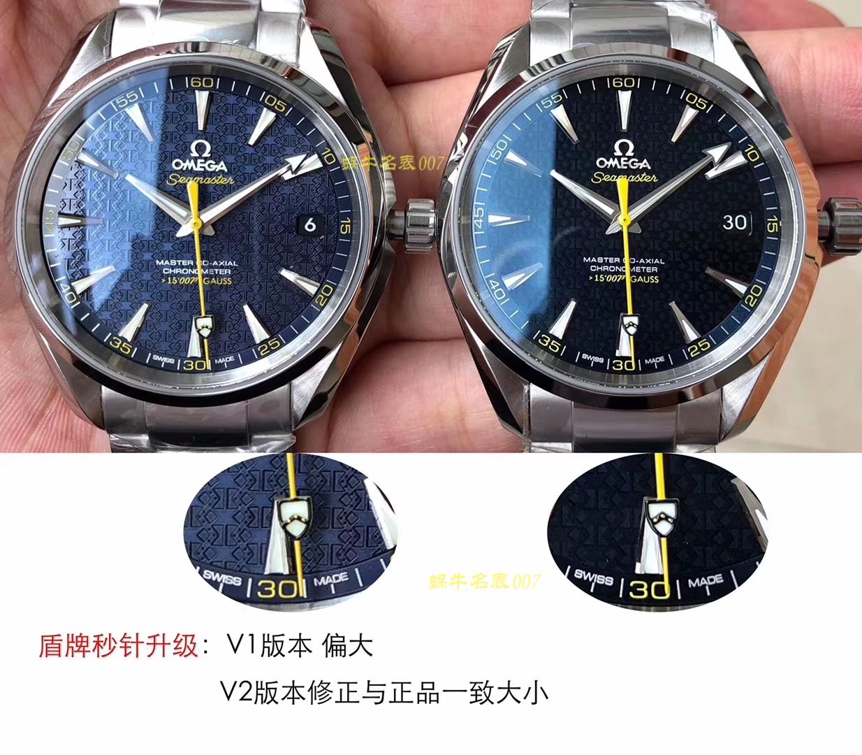 【视频评测VS 詹姆斯邦德007工艺新突破！升级V2 版本！顶级复刻高仿】欧米茄海马系列231.10.42.21.03.004腕表 / M368