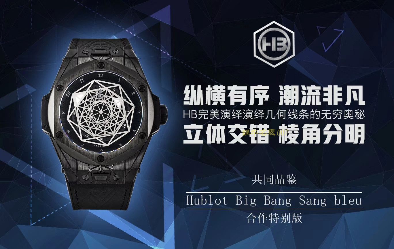 宇舶系列415.CX.1112.VR.MXM18腕表多面可选【TMF一比一超A高仿手表】 / YB067