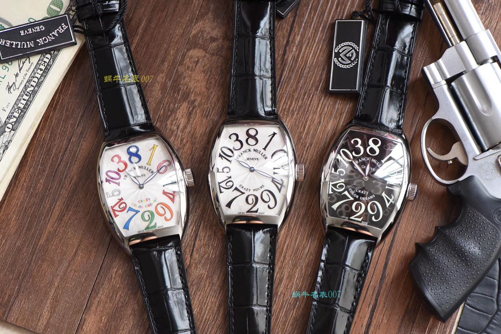 Franck Muller法穆兰（法兰克穆勒）高仿CRAZY HOURS 系列8880 CH腕表 / FL032