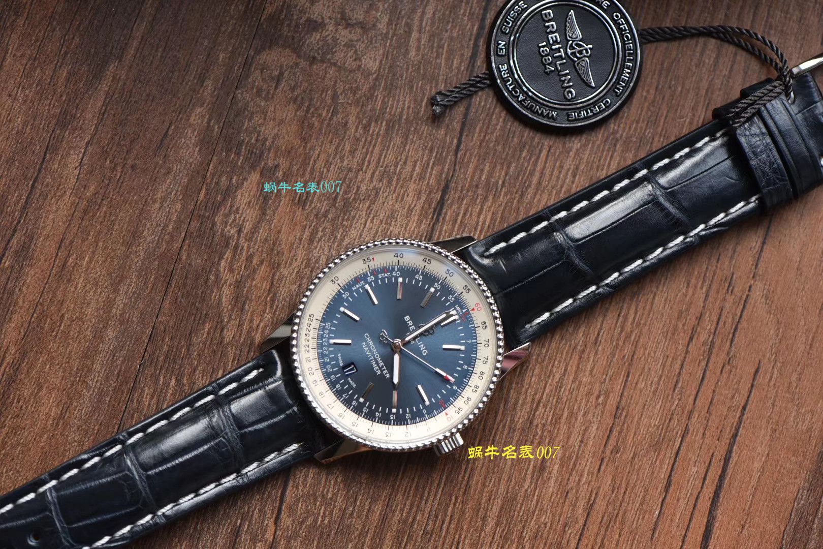 【渠道原单】百年灵航空计时1系列A17326211C1P3（蓝面）腕表 / BL099