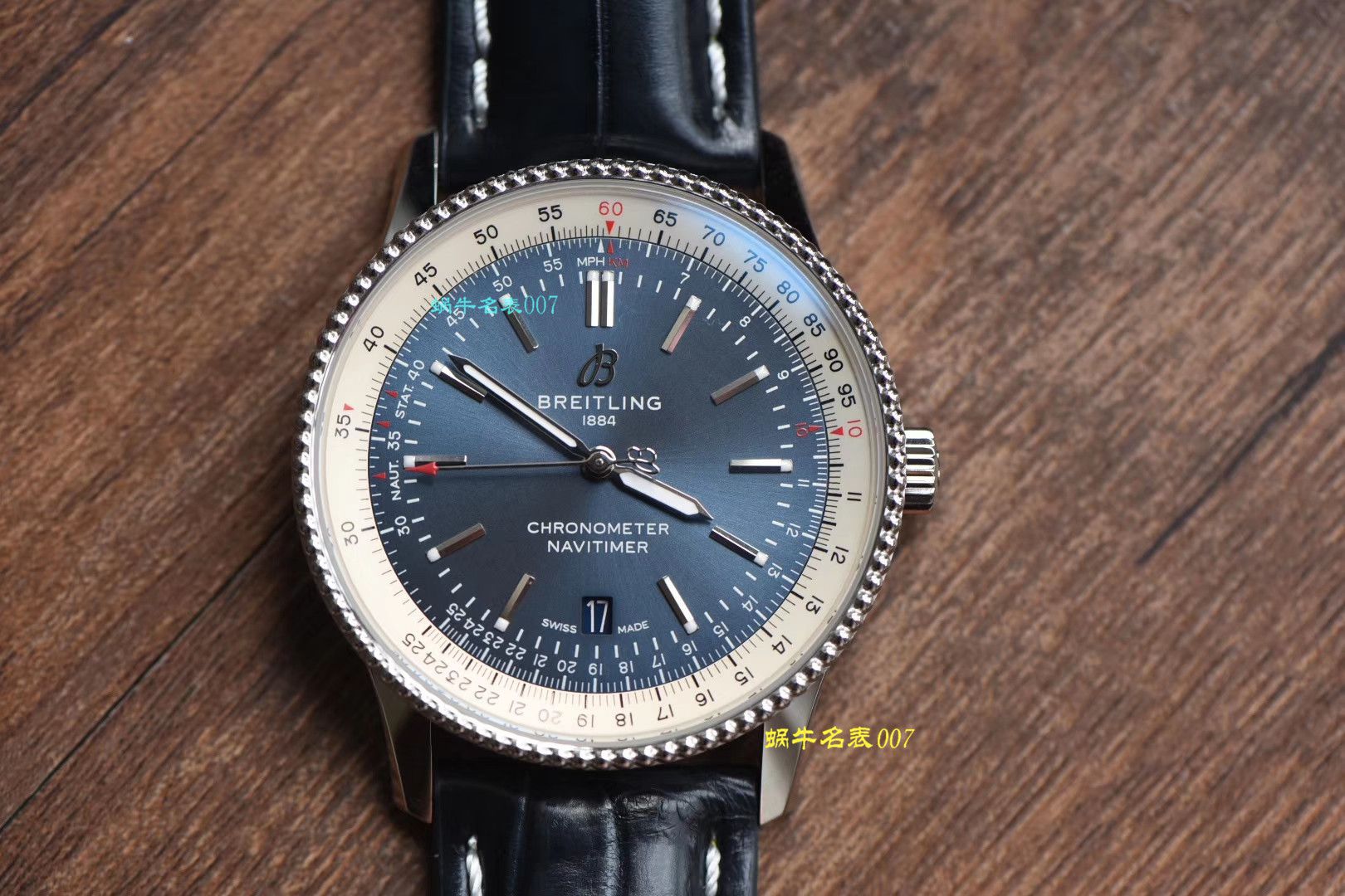 【渠道原单】百年灵航空计时1系列A17326211C1P3（蓝面）腕表 / BL099