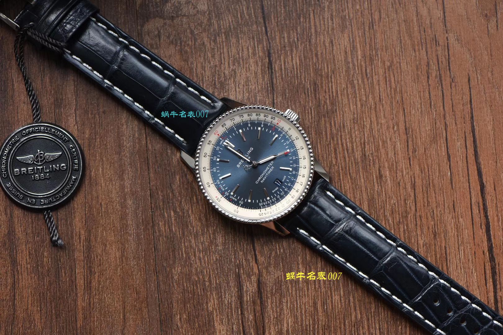 【渠道原单】百年灵航空计时1系列A17326211C1P3（蓝面）腕表 / BL099