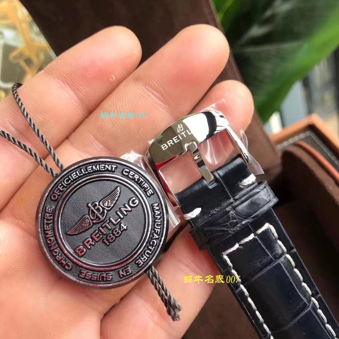 【渠道原单】百年灵航空计时1系列A17326211C1P3（蓝面）腕表 / BL099