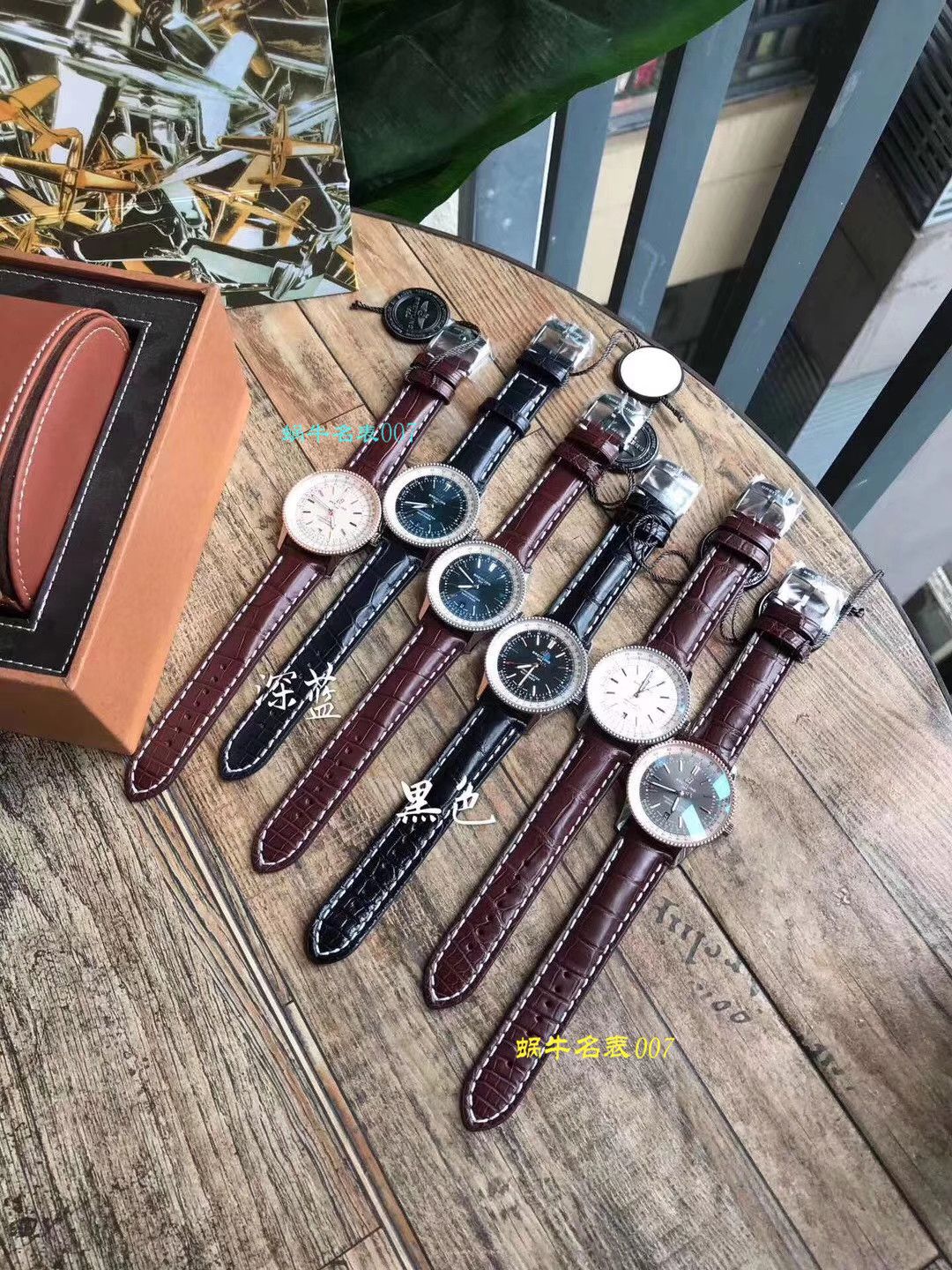 【渠道原单】百年灵航空计时1系列A17326211C1P3（蓝面）腕表 / BL099