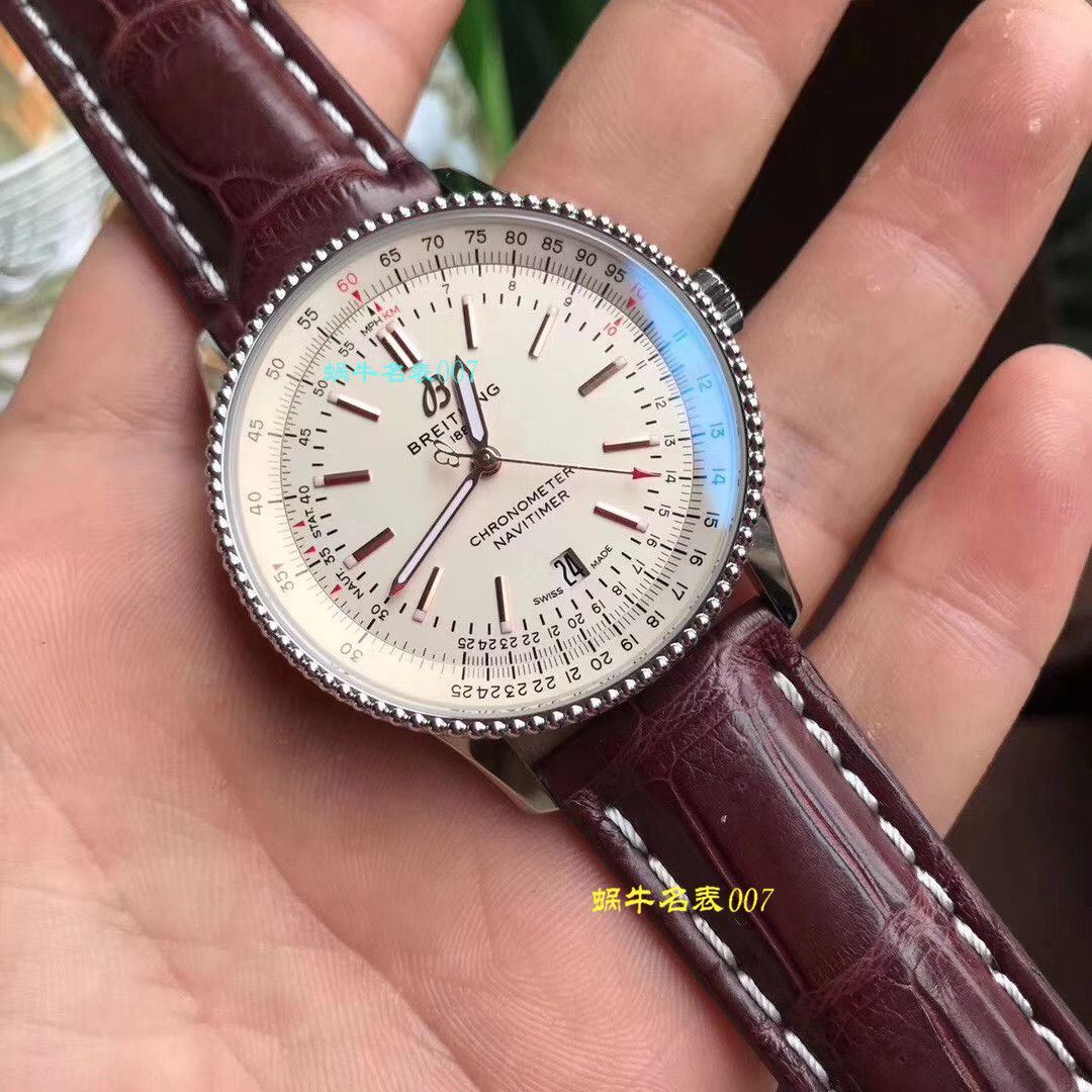 【渠道原单】百年灵航空计时1系列A17326211C1P3（蓝面）腕表 / BL099