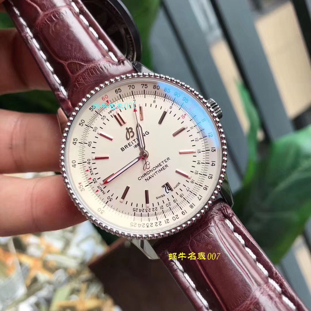 【渠道原单】百年灵航空计时1系列A17326211C1P3（蓝面）腕表 / BL099