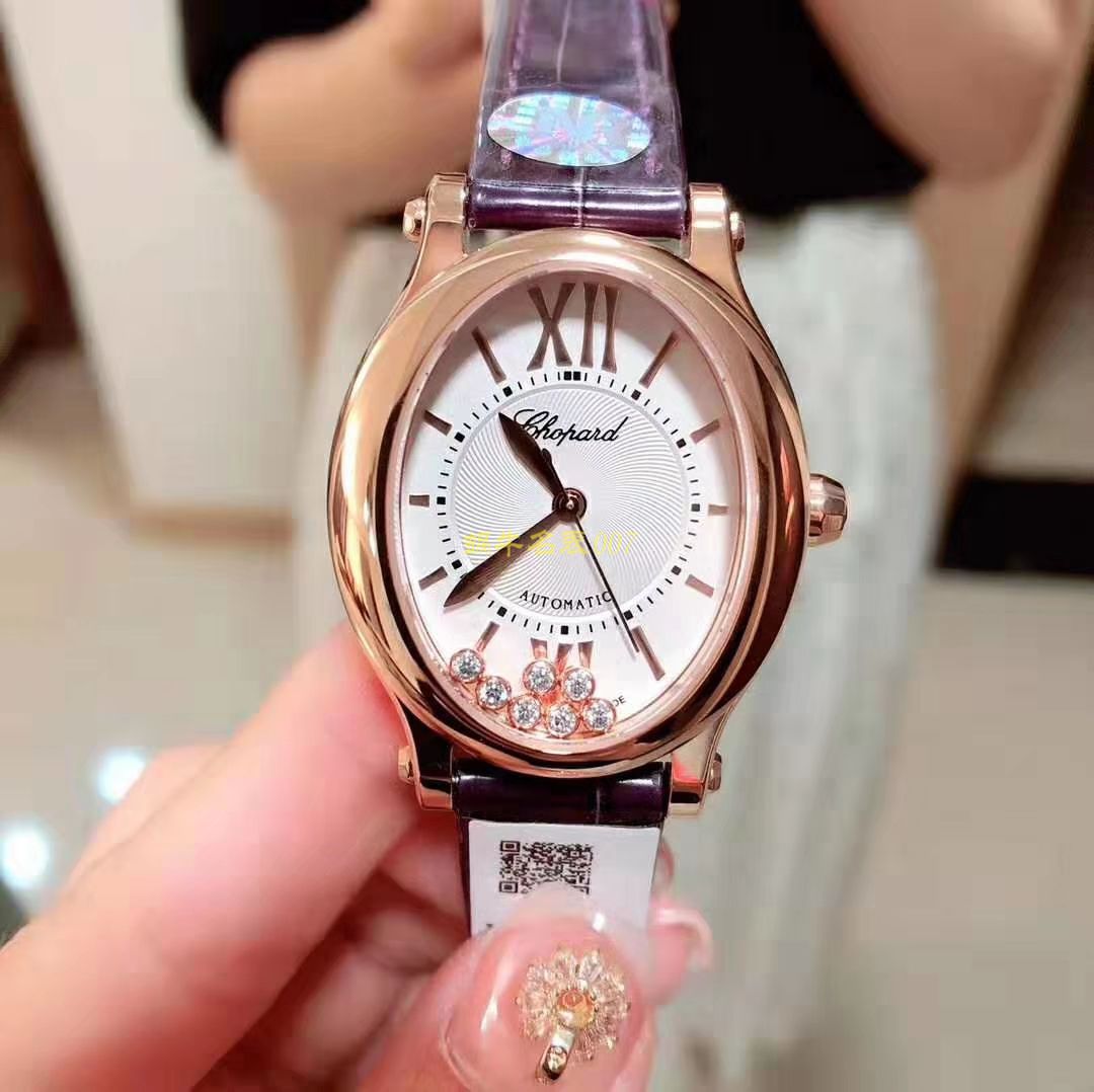 【萧邦快乐钻石手表复刻高仿表】萧邦HAPPY DIAMONDS系列275362-5001腕表女装 / XB018