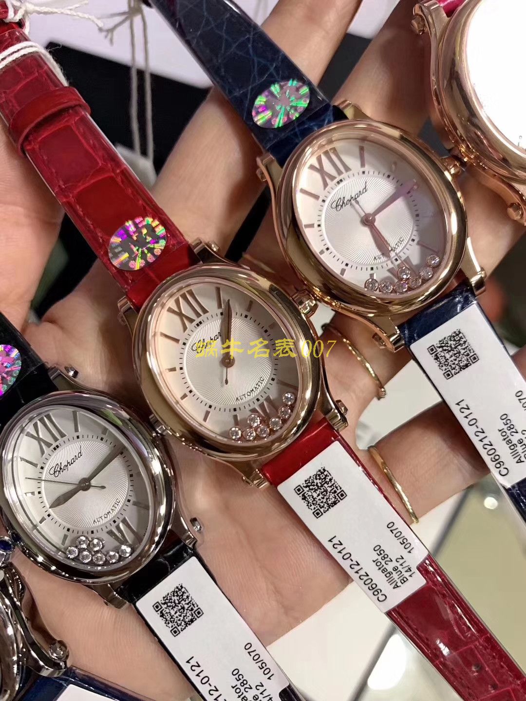 【萧邦快乐钻石手表复刻高仿表】萧邦HAPPY DIAMONDS系列275362-5001腕表女装 / XB018