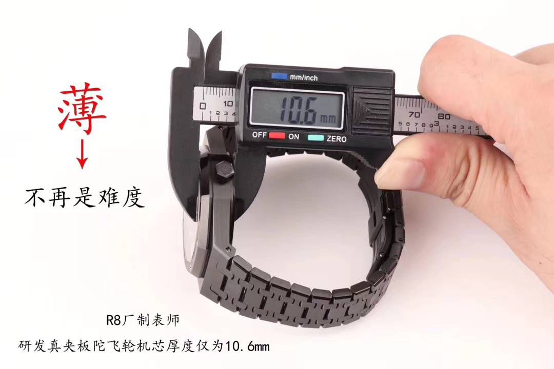 【复刻表吧爱彼复刻表R8黑武士陀飞轮】爱彼皇家橡树系列26522CE.OO.1225CE.01腕表 / AP166