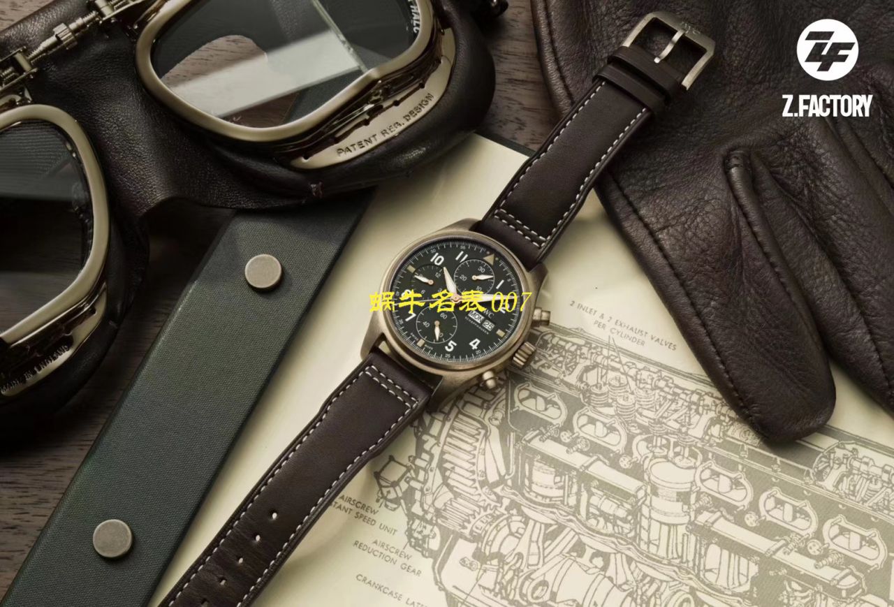 【ZF厂顶级IWC复刻表】万国表飞行员高仿IW387902腕表 / WG380