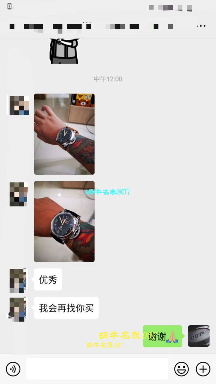 【视频评测V9厂Panerai复刻高仿手表】沛纳海LUMINOR系列 PAM00972 Firenze腕表 / V9PAM00972