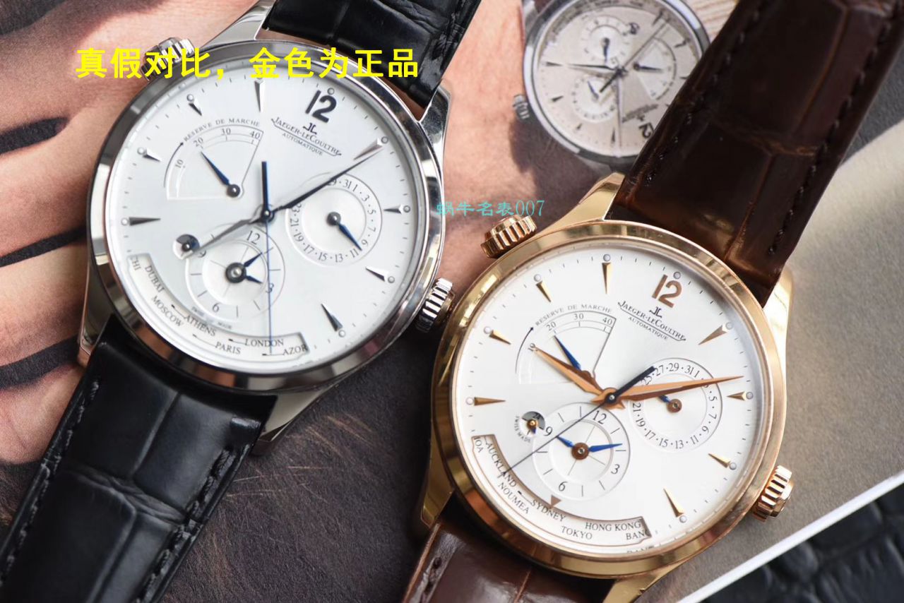 【ZF厂复刻高仿手表价格】积家大师系列地理学家Q1428421腕表 / JJ151