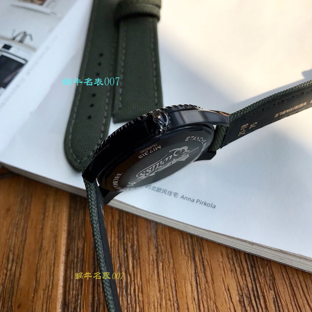 【渠道原单】百年灵飞行员8系列41柯蒂斯战鹰特别版M173152A1L1X2腕表 / BL106