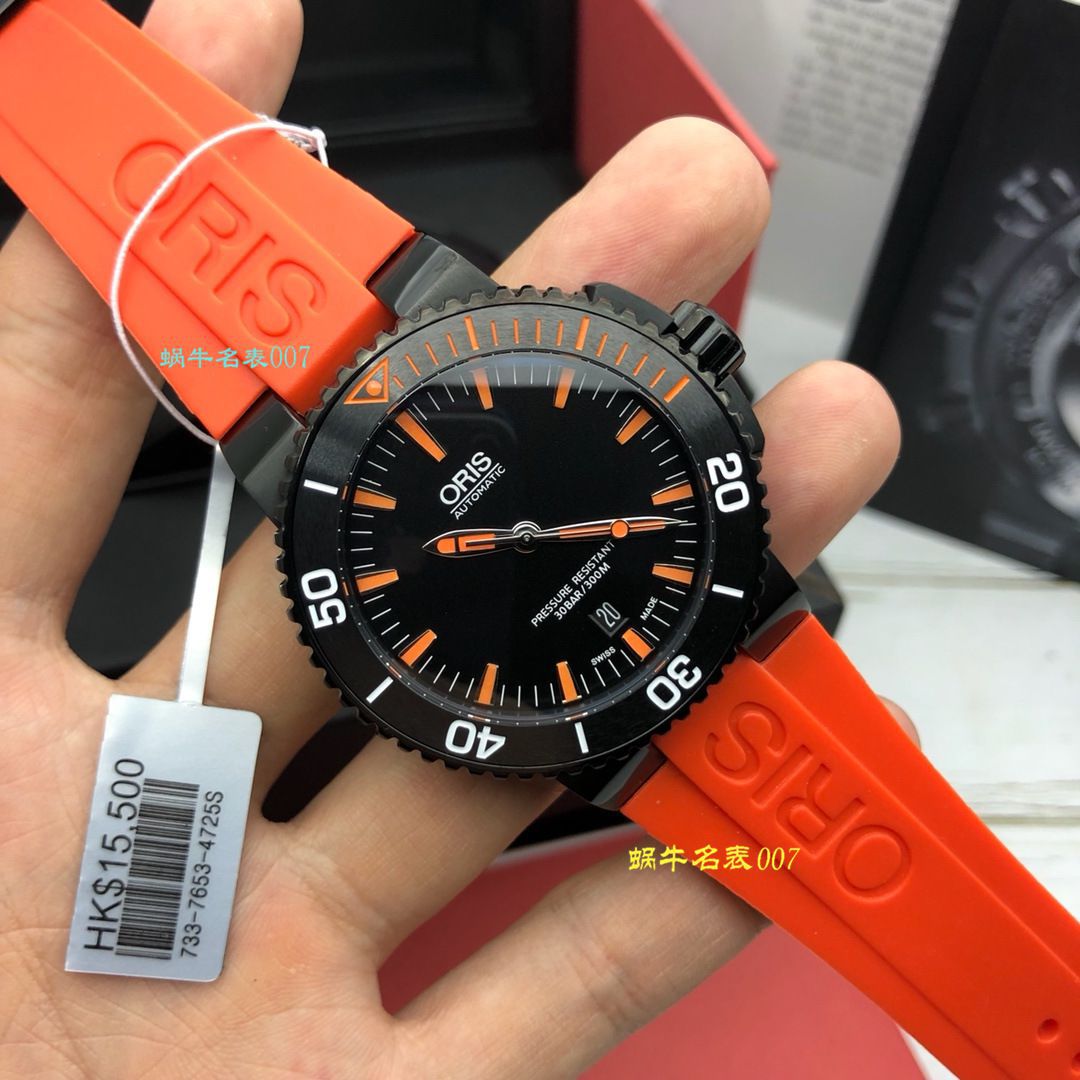 【豪利时原单】豪利时潜水系列01 733 7653 4259-07 4 26 32GEB腕表 / OB007