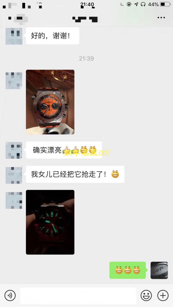 【NOOB厂复刻表无敌超值～N厂鲜橙计时离岸】爱彼复刻高仿皇家橡树离岸型系列26703ST.OO.A070CA.01腕表 / AP169