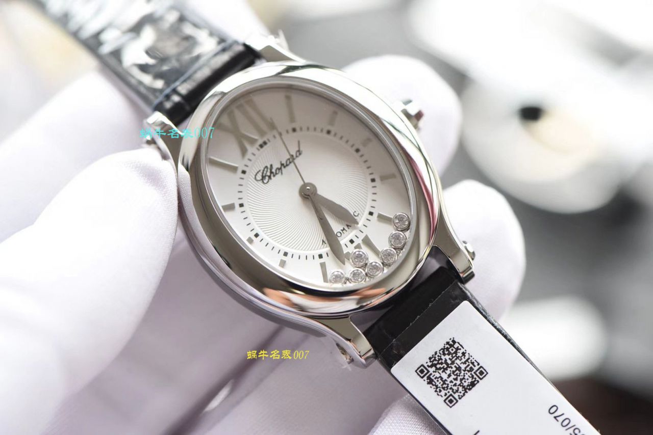 【怎么买复刻表的价格】NR厂萧邦高仿快乐钻HAPPY DIAMONDS系列278602-3001腕表女装 / XB033