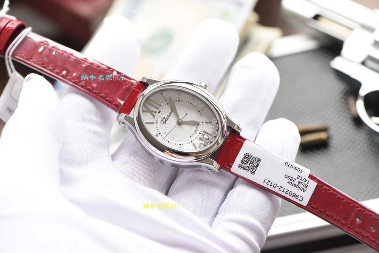 【怎么买复刻表的价格】NR厂萧邦高仿快乐钻HAPPY DIAMONDS系列278602-3001腕表女装 / XB033