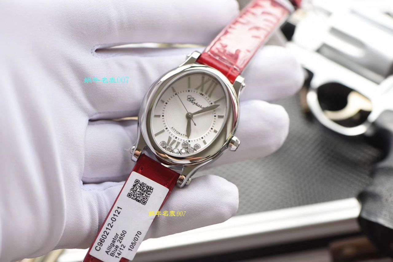 【怎么买复刻表的价格】NR厂萧邦高仿快乐钻HAPPY DIAMONDS系列278602-3001腕表女装 / XB033